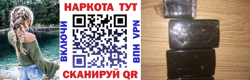 Купить наркотики цена Таруса Кокаин Alpha-PVP Псилоцибиновые грибы Каннабис Амфетамин