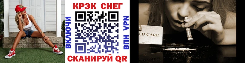 КОКАИН VHQ  Таруса 