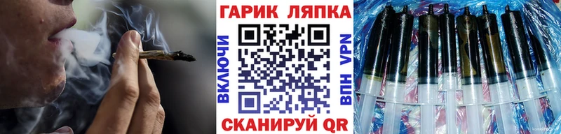 Гашиш убойный KRAKEN ссылки Таруса