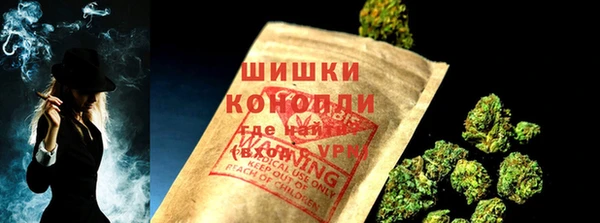 мефедрон мука Дмитров