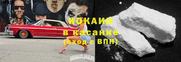 jwh Дмитриев