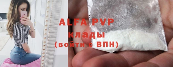мефедрон мука Дмитров