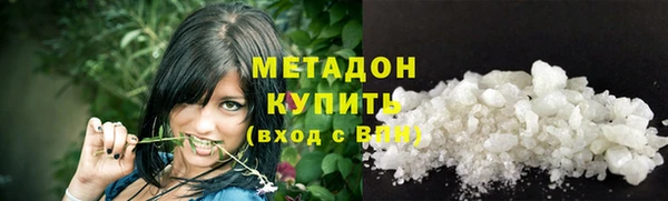 мдпв Дмитровск