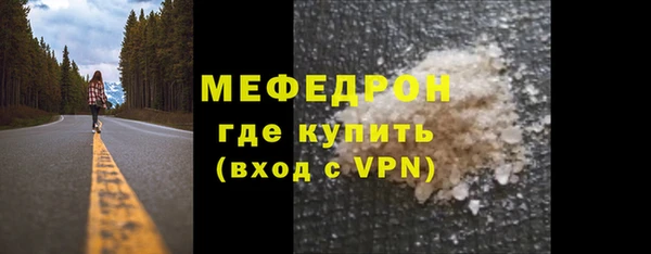 мдпв Дмитровск