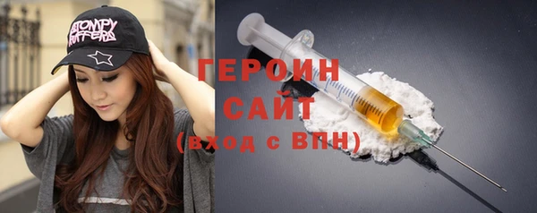 мефедрон мука Дмитров