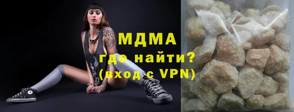 jwh Дмитриев