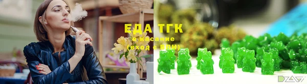 jwh Дмитриев