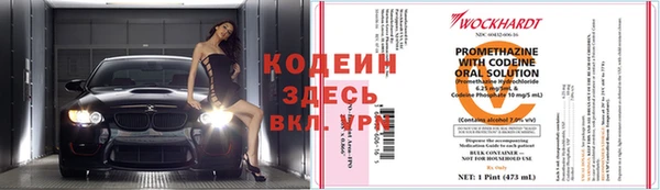стафф Тихвин