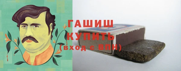 мефедрон мука Дмитров