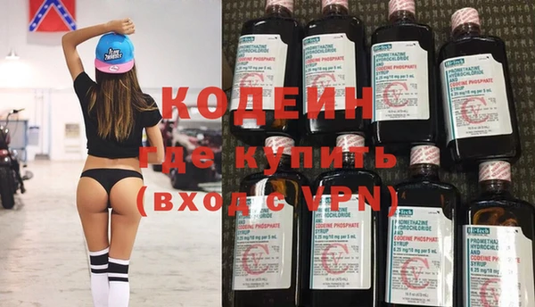 мефедрон мука Дмитров