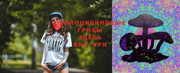 мефедрон мука Дмитров