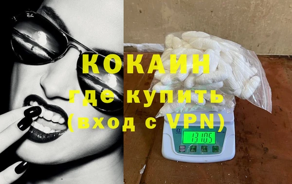 мдпв Дмитровск