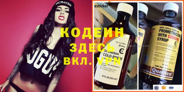 мефедрон мука Дмитров
