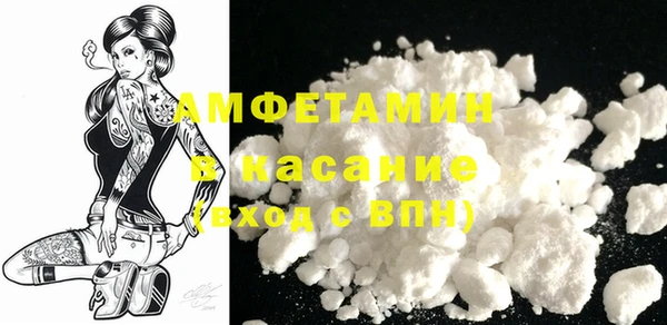 мдпв Дмитровск