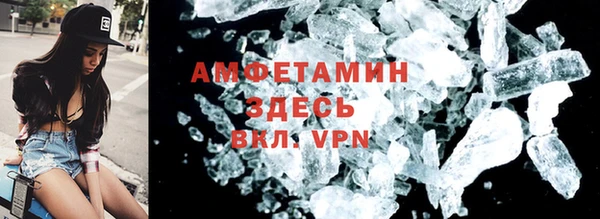 мефедрон мука Дмитров