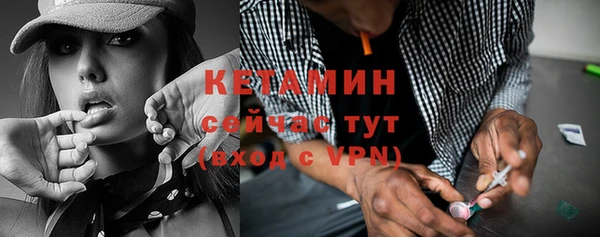 мдпв Дмитровск
