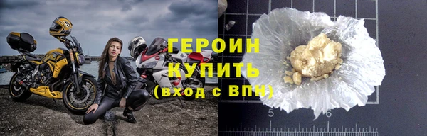 2c-b Тобольск