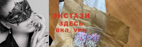 мдпв Дмитровск
