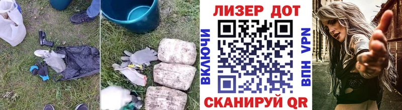 OMG рабочий сайт  Таруса  Лсд 25 экстази кислота 