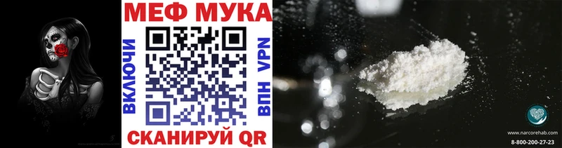 купить наркотики сайты Таруса Мефедрон кристаллы