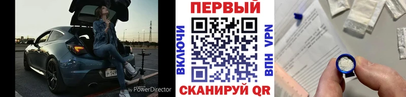 где можно купить наркотик Таруса Первитин мет